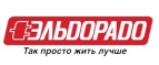 Скидка 7% на всё! - Анопино