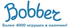 300 рублей в подарок на телефон при покупке куклы Barbie! - Анопино